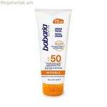 Դեմքի արևապաշտպան քսուք SOLAR ADN INVISIBLE Babaria Solar Adn Invisible Spf 50 (75 մլ) 75 մլ Spf 50