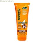 Սպորտային լոսյոն SOLAR SPORT ջրակայուն Babaria Solar Sport Spf 50 (75 մլ) 75 մլ Spf 50