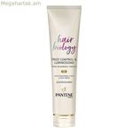 Կոնդիցիոներ Hair Biology Frizz & Luminosidad Pantene (160 մլ)