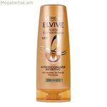 Սնուցող կոնդիցիոներ Elvive Aceite Extraordinario L'Oreal Make Up (250 մլ)