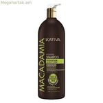 Խոնավեցնող շամպուն Macadamia Kativa (1000 մլ) (1000 մլ)