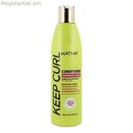 Սահմանված գանգուրներ՝ կոնդիցիոներ Kativa Keep Curl (250 մլ)