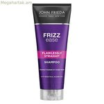 Շամպուն Frizz Ease John Frieda (250 մլ)