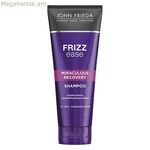 Ամրապնդող շամպուն Frizz Ease John Frieda Ease 250 մլ