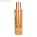 Արևայրուքից հետո ոսկեգույն արևայրուքի մաքսիմիզատոր Lancaster (ունիսեքս) (150 մլ)