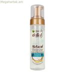 Ինքնարևայրուքի մուս բնական բրոնզեր Garnier բնական բրոնզեր 200 մլ