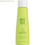 Շամպուն Vegan Pure Marlies Möller (200 մլ)