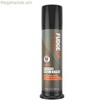 Մազերի կավե քանդակագործություն՝ մատե Hed Extra Fudge պրոֆեսիոնալ քանդակագործությամբ, 85 գ