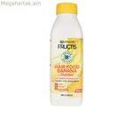 Մազերի կոնդիցիոներ՝ բանանի սնուցմամբ Garnier