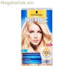 Nordic Blonde Schwarzkopf Ամոնիակ չպարունակող ինտենսիվ մաքրող լոսյոն