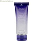 Ստիլինգի կրեմ Alterna Caviar վերականգնող խոնավեցնող միջոց 100 մլ