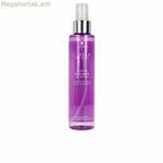 Մազերի յուղ Alterna Caviar Smoothing Frizz 147 մլ