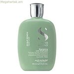 Շամպուն Semi di Lino Energizing Alfaparf Milano (250 մլ)