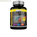 Հիդրոլիզացված կոլագեն Collmar Drasanvi Collmar Limon Masticable Chewy Lemon (180 մկդ)