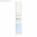 Շիճուկ RE/Start Hydration Revlon Start Serum 50 մլ