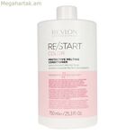 Կոնդիցիոներ Revlon Re-Start Color (750 մլ)