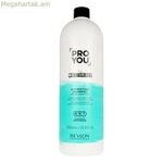 Շամպուն ProYou խոնավեցնող Revlon (1000 մլ)