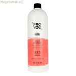 Շամպուն ProYou the Fixer Revlon (1000 մլ)