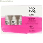 Գույնի պաշտպանիչ Proyou The Keeper Revlon 7256180000 (10 x 15 մլ) 15 մլ