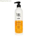 Կոնդիցիոներ Revlon Pro You The Tamer (350 մլ)