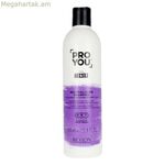 Շամպուն ProYou տոնիկ Revlon (350 մլ)