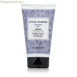 Ձևավորող գել Alfaparf Milano 8022297071381 150 մլ