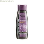 Մազերի դիմակ օրգանական սրահի Naturvital 7051S 300 մլ (300 մլ)