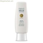 Մազերի յուղ Marlies Möller Keratin (100 մլ)
