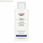 Շամպուն Dermo Capillaire Eucerin (250 մլ)