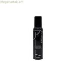 Փրփուր Շու Ուեմուրա ոճ 150 մլ (150 մլ)