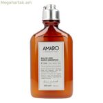 Շամպուն Amaro All in One Farmavita (250 մլ)