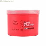 Մազերի դիմակ Invigo Color Brilliance Wella Invigo Color Brilliance 500 մլ (500 մլ)