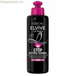 Կոնդիցիոներ L'Oreal Make Up (200 մլ)