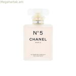 Մազերի օծանելիք Nº5 Chanel (35 մլ) 35 մլ