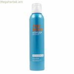 Արևայրուքից հետո Պիցցա Բուին (200 մլ)