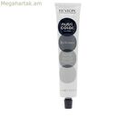 Մազերի դիմակ Revlon Nutri Color 524 (100 մլ)