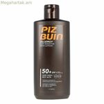 Արևապաշտպան լոսյոն ալերգիայի դեմ Piz Buin Spf 50+ (200 մլ)