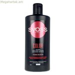 Գունավոր մազերի համար նախատեսված շամպուն Color Tech Syoss (440 մլ)