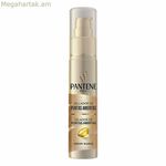 Կոնդիցիոներ Pantene 5410076536252 75 մլ