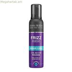 Foam Frizz Ease John Frieda Curly Hair (200 մլ)