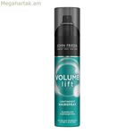 Մազերի լաք՝ շքեղ ծավալով, John Frieda 2291300 250 մլ