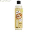 Կոնդիցիոներ սուրճի և սոյայի կաթի լատտե Katai KTV011821 300 մլ