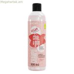 Շամպուն Chia & Goji Pudding Katai (300 մլ)