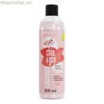 Կոնդիցիոներ CHIA & GOJI PUDDING Katai (300 մլ)