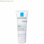 Ձեռքի կրեմ La Roche Posay Lipikar Baume AP+ (75 մլ)