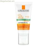 Արևապաշտպան քսուք Anthelios SPF50 La Roche Posay (50 մլ)