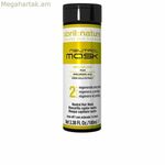 Վերականգնող դիմակ Abril Et Nature Neutral Mask 100 մլ