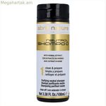 Մոդելավորող կրեմ Abril Et Nature Neutral 100 մլ