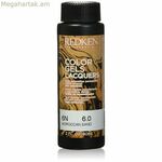 Ստիլինգի կրեմ Redken Shades EQ 6N Morrocan Sand Colored (60 մլ)
