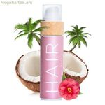 Մազերի յուղ Cocosolis Hair 110 մլ 3-ը 1-ում